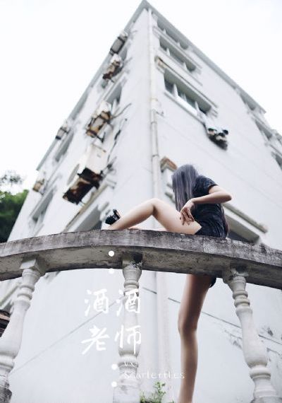 火影忍者720集
