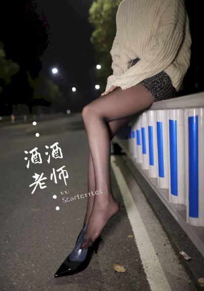 精品视频免费在线观看