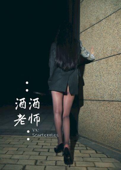 西虹市首富演员表