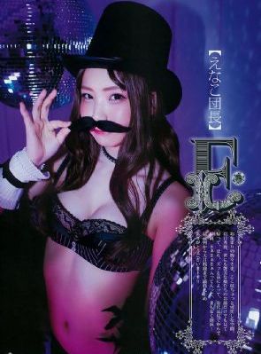 四虎网站