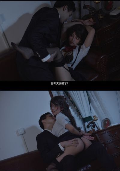 法国空姐2019满天星法版:星辉照耀