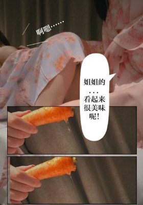 88影视